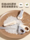婴儿指甲剪钳新生儿专用防夹肉套装儿童宝宝指甲打磨指甲刀钳用品