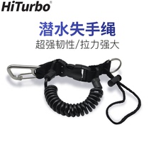 HiTurbo diving lost rope anti-lost rope camera hook spring rope SLR buckle stainless steel wire safety rope