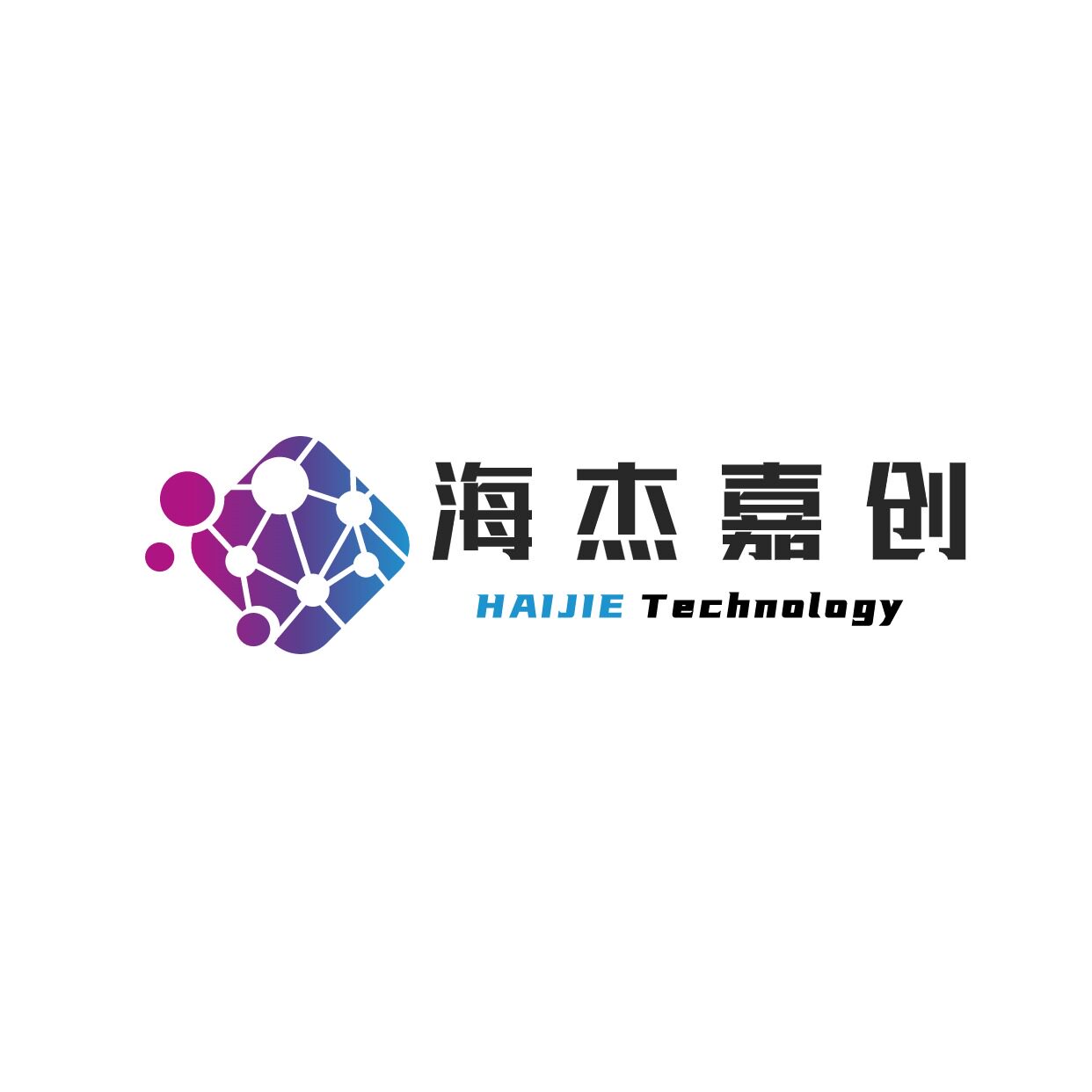 海杰数控