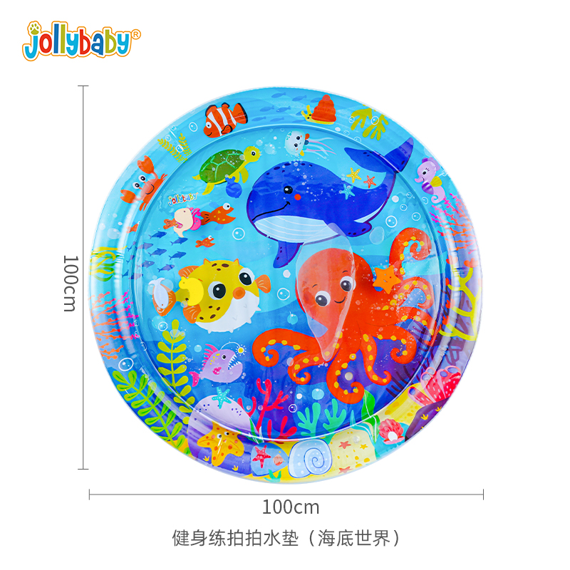 jollybaby slapping water pad baby crawl baby climbing theorgy 0-1-year-old playing with water toys for 6 months-Taobao