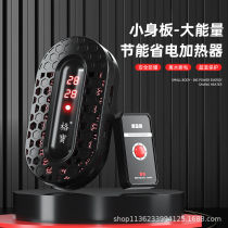 Gpau Turtle Heating Rod Low Water Level Mini Super Short Heater Automatic Thermostatic Fish Tank Off Water Power Off Warmers