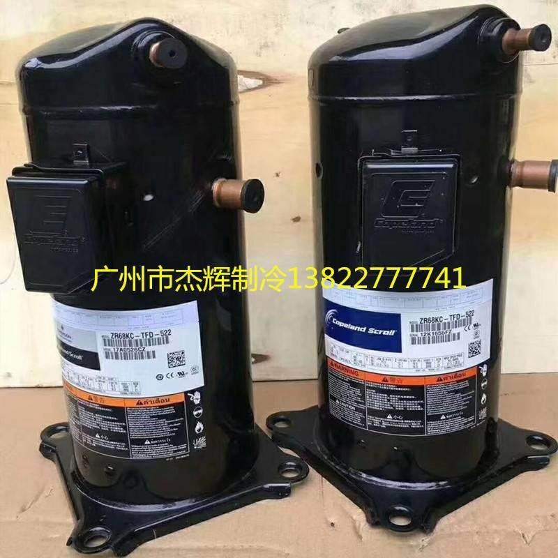 Valley Wheel ZR108KC-ZR120KCE-TFD C5E C5E ZR108KE-TFD-551 ZR1808KCE-TFD-4-T ZR1808KCE-TFD-4-T