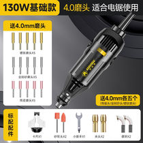 ASOYOGA chain saw chain file electric chain grinder artifact handheld fully automatic chainsaw grinder