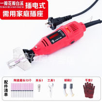 Grinding machine rechargeable universal grinding chain saw chain grinding machine electric file rechargeable lithium battery handheld mini
