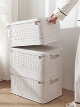 Wardrobe storage artifact organizing storage box household plastic clothes and pants organizing box storage box toys and sundries