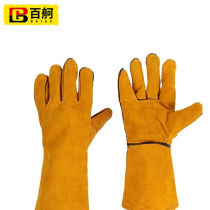 Baige welding gloves cowhide hanging lining welding gloves wear-resistant extended thickening high temperature resistant labor protection gloves yellow