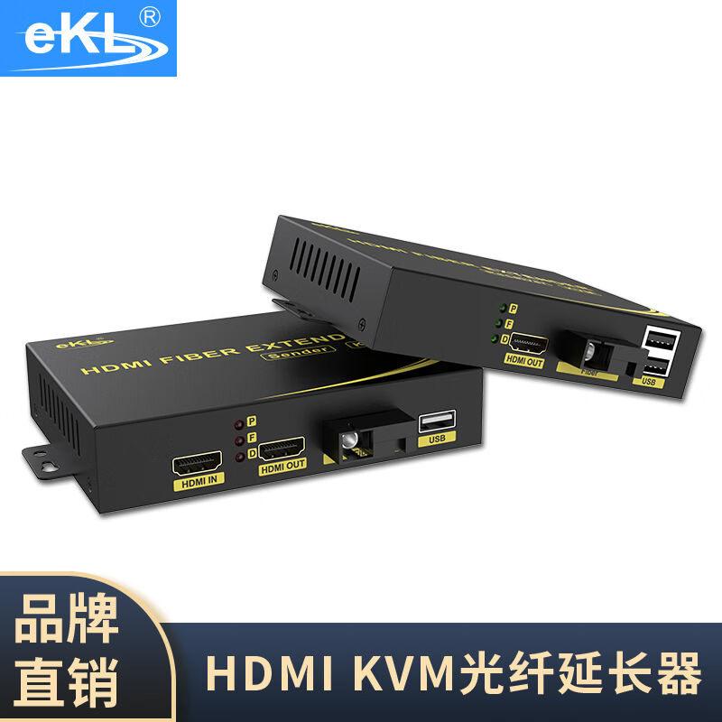 eKLHDMI optical transmitter and receiver DVI fiber transceiver SC connector VGA optical fiber transmitter KVM fiber extender single-Taobao