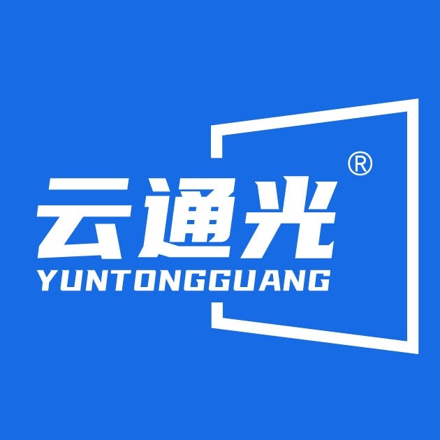 云通光旗舰店的LOGO