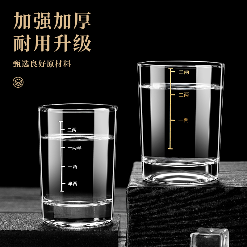 中式白酒杯分酒器酒具套装：传承与创新的完美融合，品酒新体验！