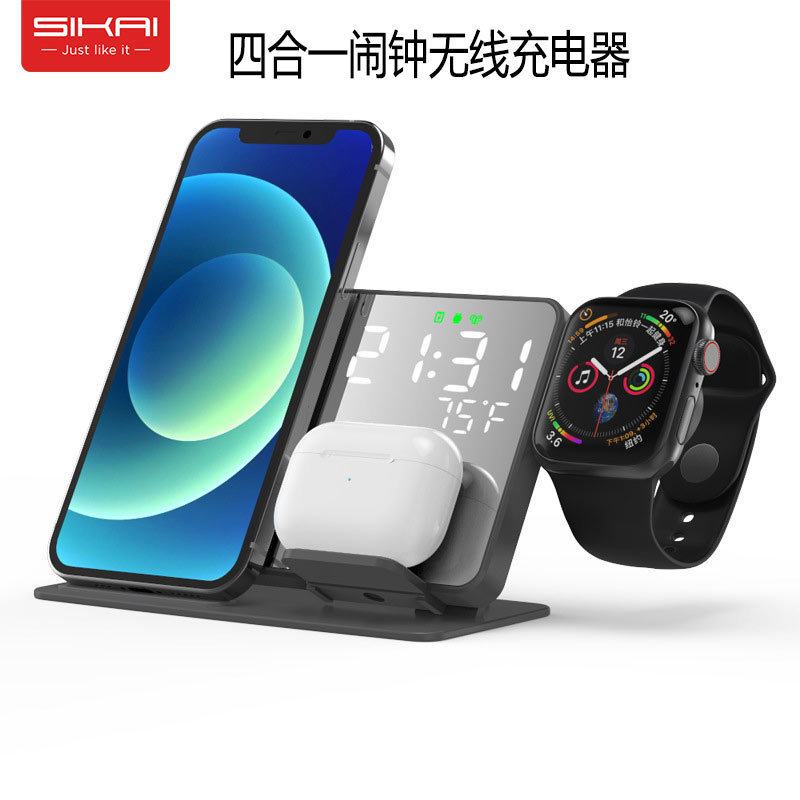 Suitable for Samsung and Apple Phones, Galaxy Watch Three-In-One 15W Wireless Charger, Clock, Led Digital Display, Alarm Clock, Temperature, Phone Earphones Wireless Charging, Samsung S24 Vertical Stand