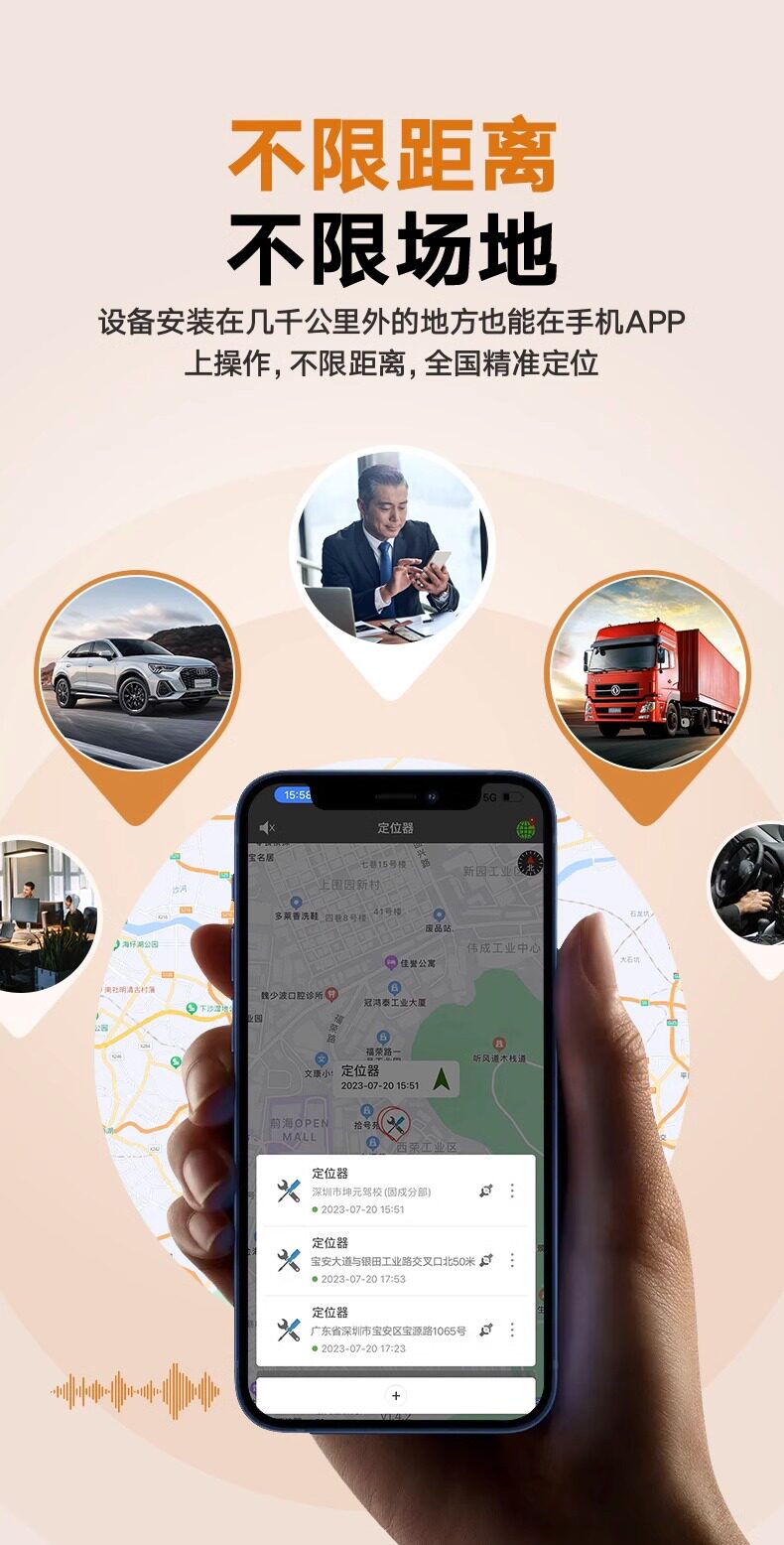 gps автотрекер 【萌宠造型】免充电超长待机定位