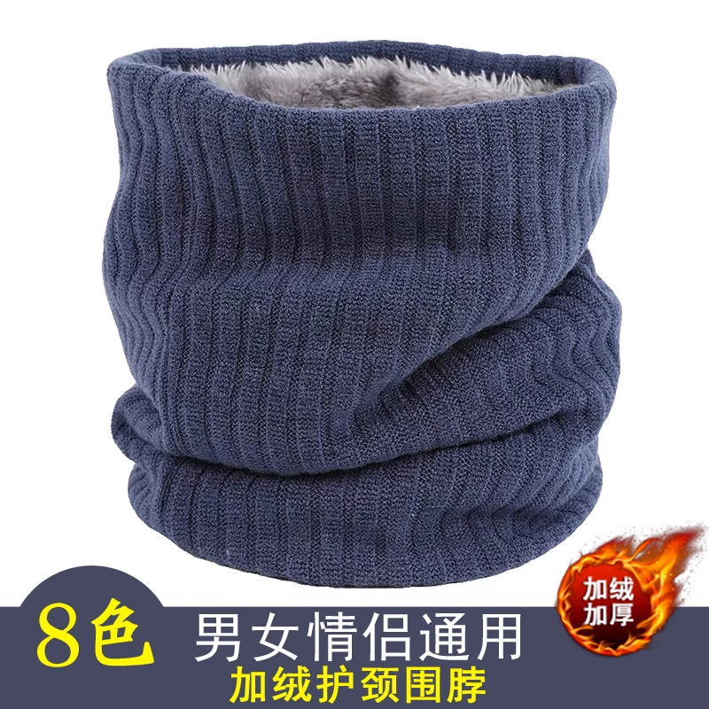 Around Neck male Winter Korean version 100 lap windproof anti-chill scarf wave Outdoor Travel Warm Thickening Guard Neck Men's Neck-Taobao