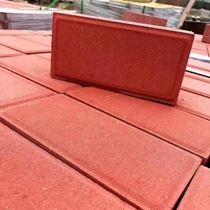 Permeable Brick Mail Vacuum Brick Cement Outdoor Home Stone Brick Red Brick Park Custom Brick Sidewalk Covered Brick Protection Slopes