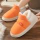 Winter Cotton Shoes for Home and Outdoor Use, Unisex, with Added Fleece and Thickened Waterproof Anti-Slip Soft Soles, Closed Heel, High-Top Warm Shoes for Couples