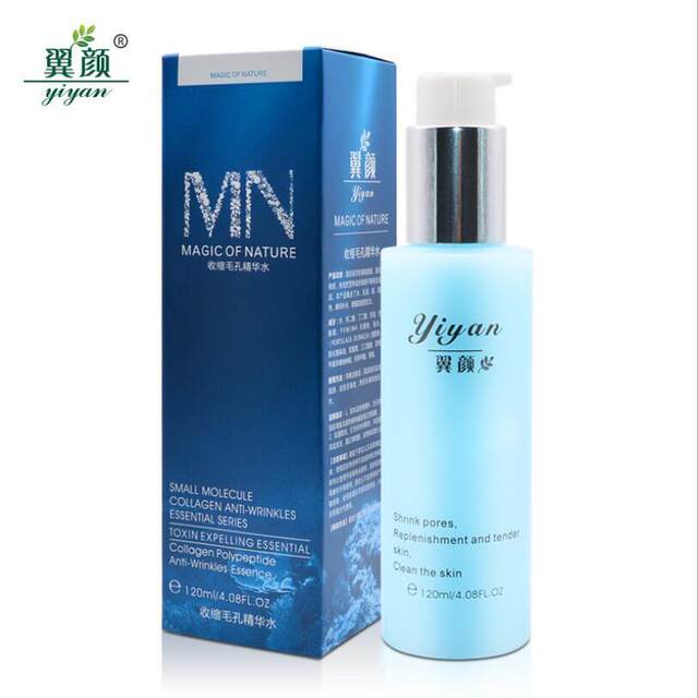 Buy One Get One Free Wing Face Shrinking Pore Essence Water Gentle Hydrating Brightening Skin Oil Control Firming Moisturizing Lotion Genuine