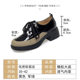 British Style Color-Block Lace-Up Leather Shoes 2025 Spring and Autumn New Versatile Women's Shoes with Chunky Heels and Thick Soles