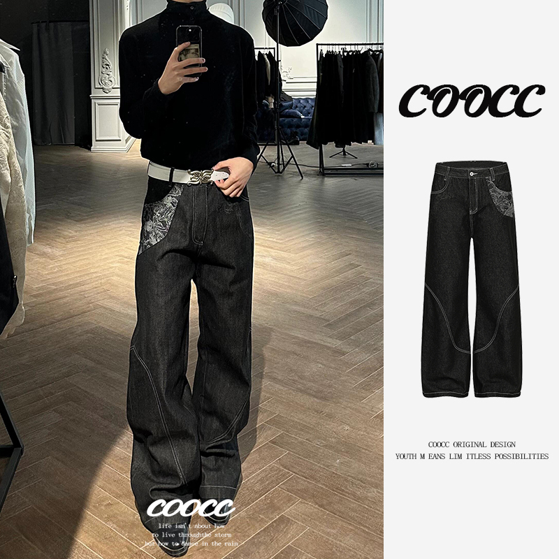 American-Style Snake-Pattern Jacquard Patchwork Jeans for Men, High-Street Design, Loose Fit, Cleanfit Raw Denim Straight-Leg Pants