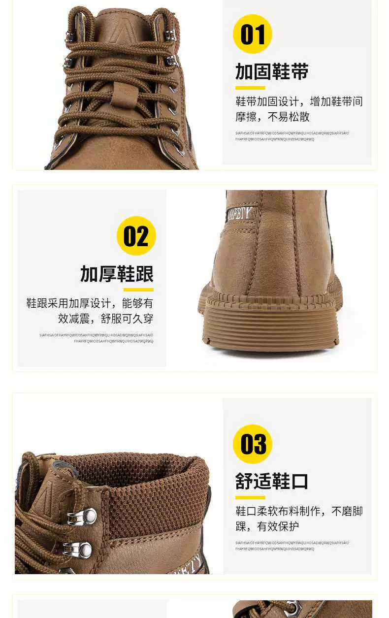 Men's Anti-smashing Anti-piercing Protective Shoes Safety Pr