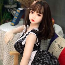 Inflatable doll real male oral sex two-dimensional animation customized small mini portable i plug