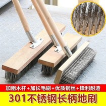 Industrial fish pool Cement Thickened Steel Wire Sweep DESCALING KITCHEN OUTDOOR POOL HARD HAIR BRUSH LONG HANDLE ROAD SURFACE CLEANING