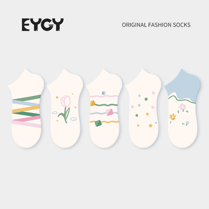 Eygy Seamless Socks for Women, Summer Trendy Sports Socks, Short Socks, Non-Slip, No-Show, Spring and Autumn Low-Cut Socks, Women's Cotton Socks