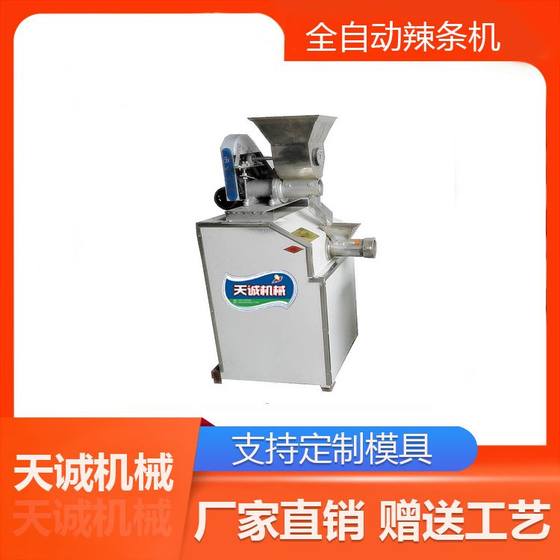 Nipermus noodle machine spicy bar and beef tendon noodle new beef tendon noodle price beef tendon noodle machine manufacturers