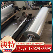 00Cr23Ni4N Duplex Stainless Steel 1 4410 Round Bar X2CrNiMoN25-7-4 Steel Plate Price Discount