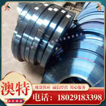 6005A aluminum alloy rod 1385 5754 thin aluminum plate 2618A 1A93 fine plate light plate medium thick plate