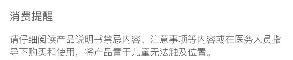 Электрический стол 鱼跃轮椅老人家用窄门小型手推代步车儿童小孩残疾人便携式老年人 Diving