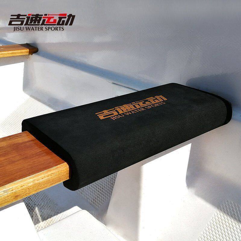 Gispeed Dragon Boat anti-slip cushion A carbon fiber paddle pickpocketing Dragon Boat equipment K-end Afternoon Competition Comfort seat Rowing Paddle Paddle-Taobao