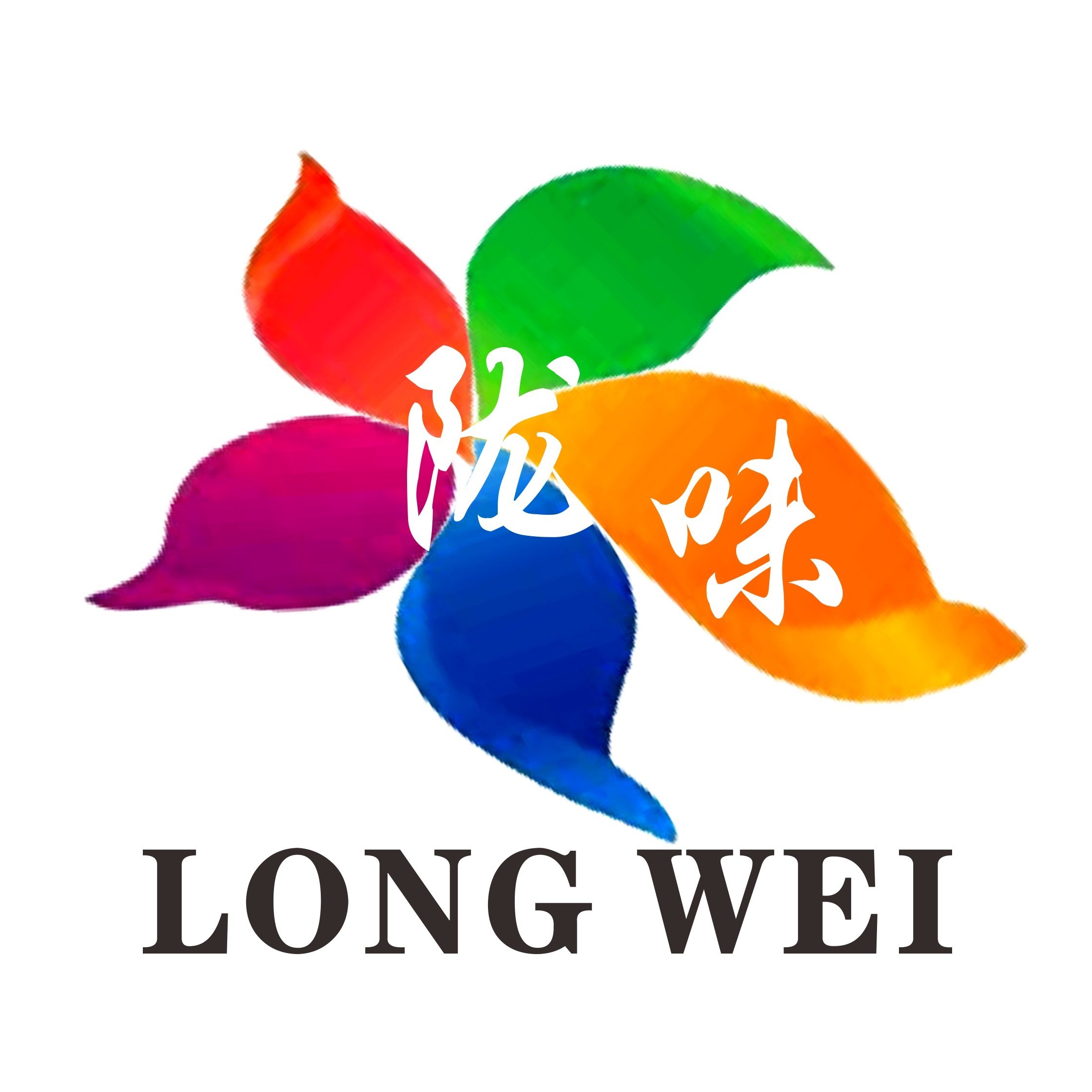 甘味陇礼特产店的LOGO