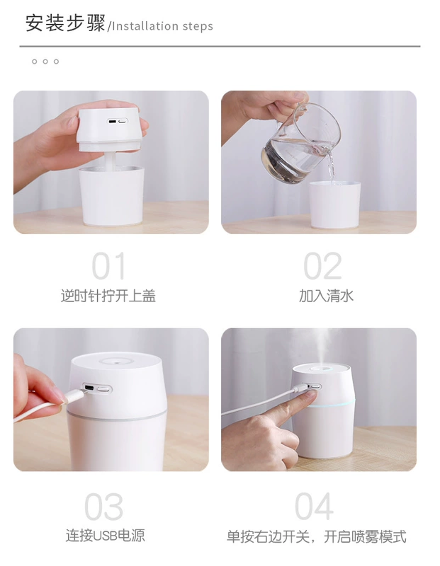 Máy tạo độ ẩm hộ gia đình trẻ sơ sinh câm phòng ngủ công suất lớn phun không khí văn phòng hương liệu phun nhỏ - Máy giữ ẩm