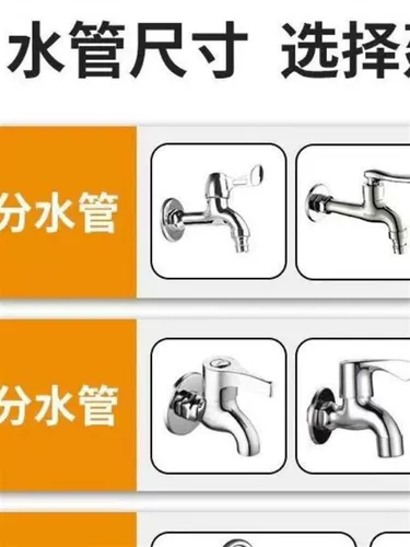 Германия импортированная водопроводная водопроводная труба Анти -фронзона