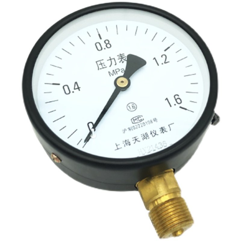 Air storage tank radial surface Y60 Y100 axial surface Y60Z Y100Z safety valve assorted pressure gauge-Taobao