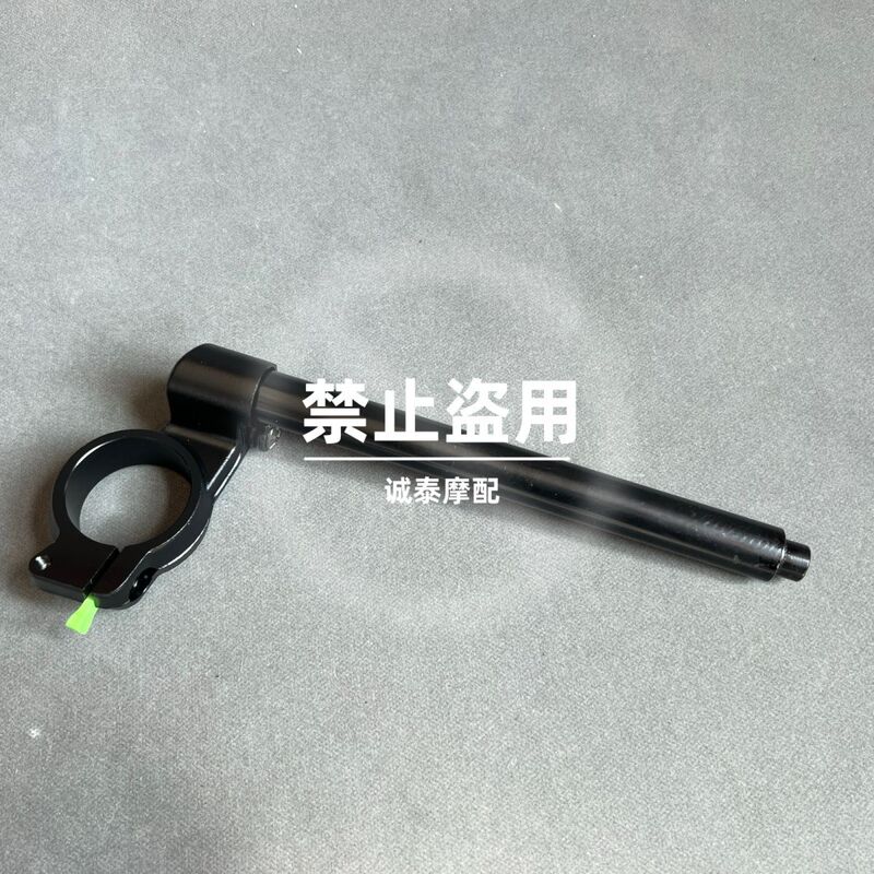 Sai 150 250 Left and Right Handlebar Qj250Gs-29E/29F Direction Handlebar Faucet Large Handle Separated Large Handlebar Sai 150 250 Left and Right Handlebar Qj250Gs-29E/29F Direction Handlebar Faucet Large Handle Separated Large Handlebar