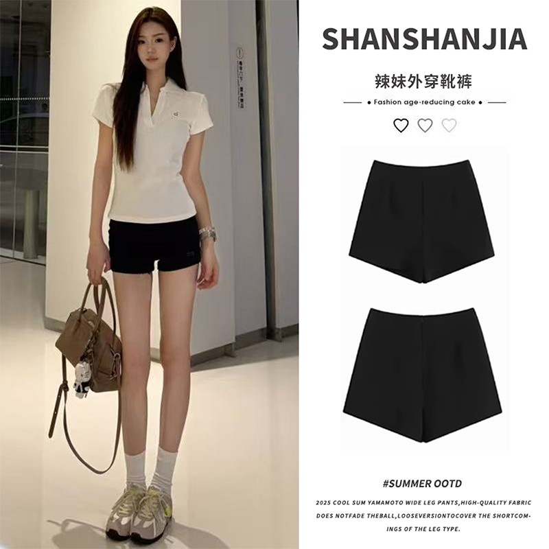 ブラックストレッチショーツ レディース 2025年新作 サマースーツ 小さめ Aライン スリミング アウターウェア ハイウエスト ホットガール ホットパンツ