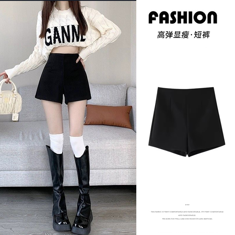 Black High-Waisted Shorts for Women, Suitable for Spring and Autumn, 2026 New Style, Stretchy, American-Style, Thin, A-Line, Slimming Hot Pants