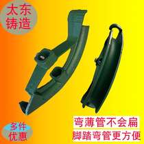 Manufacturer KBJ metal threading pipe accessories 4 points 6 points electrician manual galvanized steel pipe water pipe bender JDG