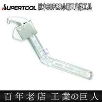 Japans original imported SUPER multifunctional fast universal wrench pipe pliers hook wrench HW105