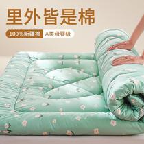 Cotton cushion bedding bedding bedding mattress upholstered home student dormitories Single cotton wool bunk beds Xinjiang bedding autumn and winter