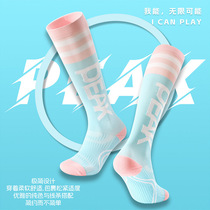 Peak Childrens Football Socks Long Socks Mens Adult Over-the-Knee Anti-Slip Towel Bottom Sports Socks Quick-Drying