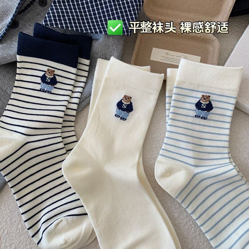 Autumn and Winter Hot-Selling Women's Mid-Calf Socks, Korean Style Cartoon Animals, Comfortable and Versatile, Cute Japanese Style, Sporty and Comfortable Autumn and Winter Hot-Selling Women's Mid-Calf Socks, Korean Style Cartoon Animals, Comfortable and Versatile, Cute Japanese Style, Sporty and Comfortable