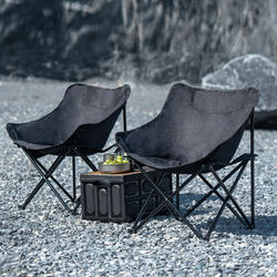 Youzuren Outdoor Folding Camping Chair Ultra-Light Portable Moon Chair Kermit Chair Butterfly Chair Fishing Chair Stool