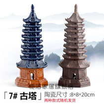 Fake Mountain Stone Decoration Pendulum Pieces Large Pagoda Wenchang Wenta Calamus Rolls Baie Absorbent Stone Upper Water Stone Fake Mountain Bonsai Room