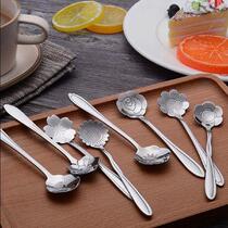 8PCS Mixing Spoon Multi-Use Stainless Steel Coffee Spoon