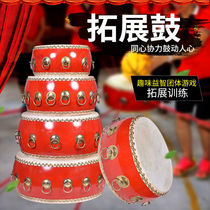 Bergson concentric drum expansion drum outdoor expansion ball outdoor training fun activities game team building props (