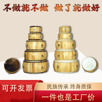 Yellow cowhide big drum white stubble hall drum adult gong and drum rhythm flat drum Taoist tambourine childrens small drum Chun wood cowhide drum