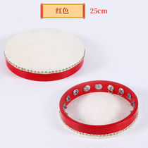 Han Qiang 20 - 45cm Xinjiang drum single - sided drum Uyi drum drum drum children drum drum dance drum played by the drum