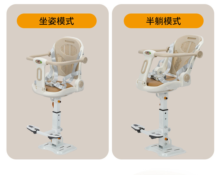 Electric Vehicle Child Seat, Foldable Bicycle Universal Height-Adjustable Safety Seat, Electric Motorcycle Small Space Seat