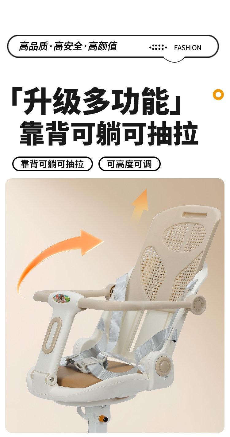 Electric Vehicle Child Seat, Foldable Bicycle Universal Height-Adjustable Safety Seat, Electric Motorcycle Small Space Seat